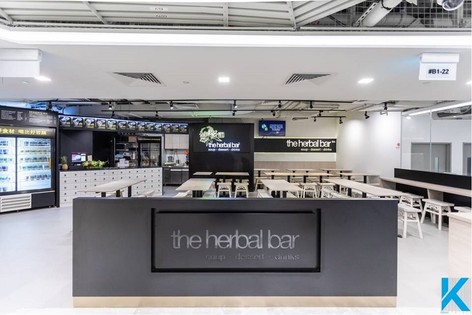 The Herbal Bar Office